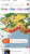 BE25DF06-576F-4168-85FD-573869D137F5.png